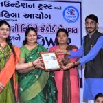 Women Empowerment Programme